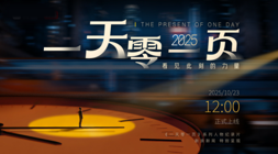 蓝牙耳机排行榜2026:五大类别口碑之选与上榜理由解读 蓝牙耳机排行榜2026:五大类别口碑之选与上榜理由解读