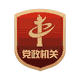 500元左右蓝牙耳机推荐：中端降噪耳机的选购重点和建议
