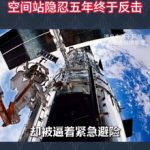通话降噪蓝牙耳机推荐：2026年通勤办公打电话清晰选购攻略