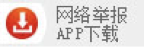 蓝牙耳机怎么连接电脑？Windows与Mac操作方法及4个排错技巧 电脑蓝牙 Windows