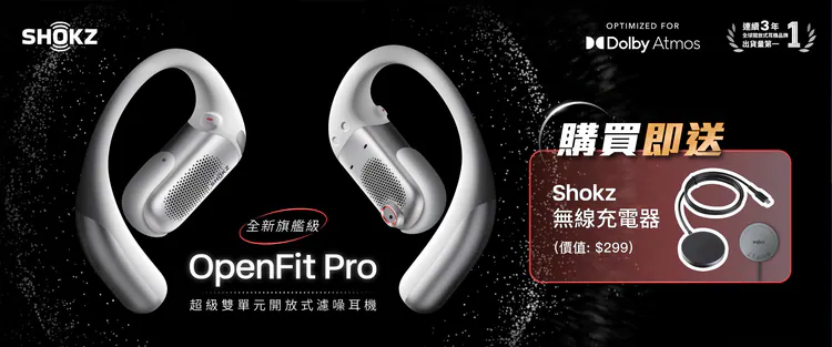 蓝牙耳机声音小怎么办?7个实用方法快速调大音量 蓝牙耳机声音小怎么办?7个实用方法快速调大音量