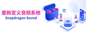 蓝牙耳机戴久了对耳朵有害吗?科学用耳要记住60-60原则